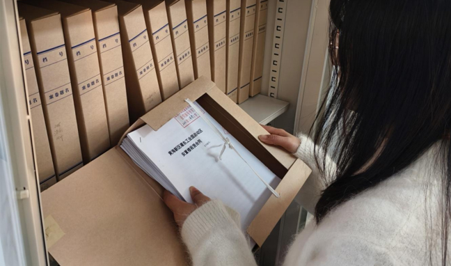 集團(tuán)審計(jì)部扎實(shí)推進(jìn)檔案整理歸檔工作 夯實(shí)審計(jì)管理基礎(chǔ)